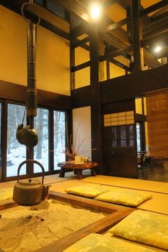 岐阜旅行2021冬⑥：かつら木の郷の朝食