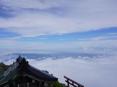 パワーみなぎる青森夏旅（前編）（岩木山・田んぼアートなど）