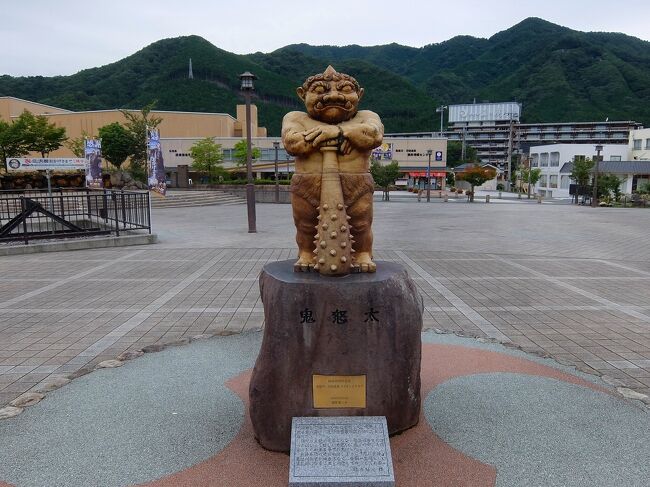 コロナ禍が少し落ち着いて来たので、近くの温泉へ行くことにしました。<br />鬼怒川温泉へ来たのは2回目です。