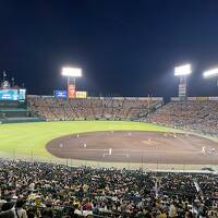 2022年7月　関西旅行（1日目　甲子園で阪神戦観戦）