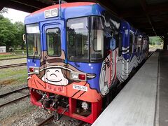 ふるさと銀河線りくべつ鉄道　運転体験その１