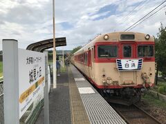 2022夏の青春きっぷ乗り鉄旅inいすみ鉄道　さよならキハ58