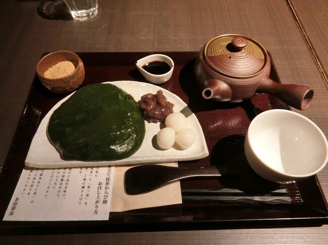 京都で抹茶を食べつくすぞ。健仁寺編①