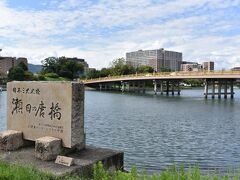 ソロツー：瀬田の唐橋→石山寺→建部大社