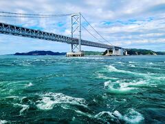 徳島・香川満喫の旅①鳴門編