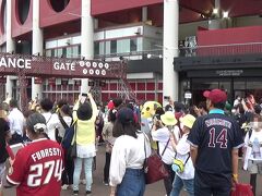 仙台の旅１日目。楽天ふなっしーコラボイベントと野球観戦、仙台の名物を味わう。