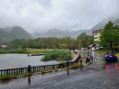 2022年9月 台風接近による荒天の中、県民割(ブロック割)を使って奥日光に行ってきた②