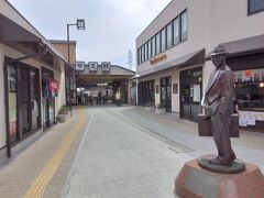 東京下町探訪(フーテンの寅さん)