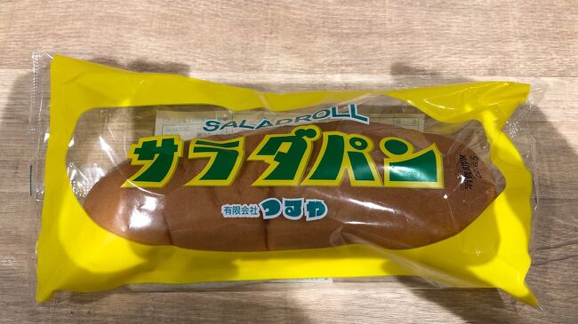 滋賀県民割を利用して、近江鉄道沿線を旅しました。