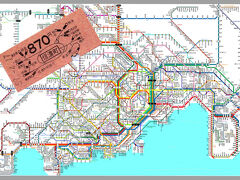 地図式乗車券の楽しみ（２）駅売りの地図式硬券　