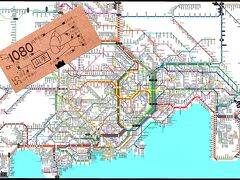 地図式乗車券の楽しみ（２）駅売りの地図式硬券　