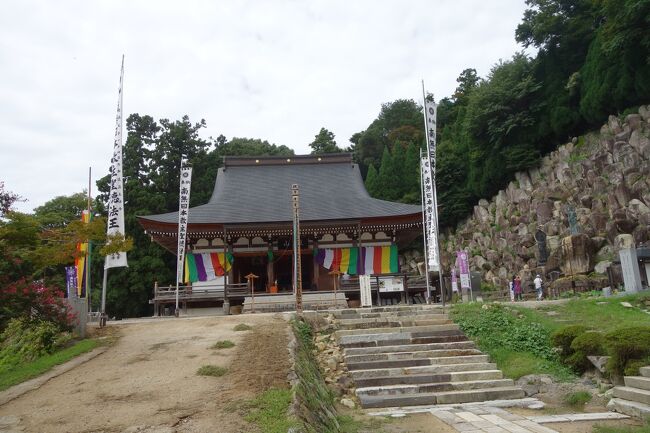 繖山（きぬがさやま）観音正寺と観音寺城