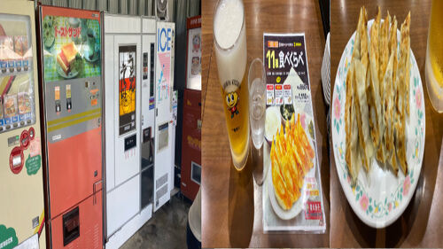 懐かしのレッドトレイン写真パネル 懐かしのレッドトレイン写真パネル （懐かしの写真集）
