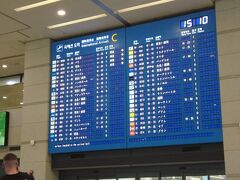 ３年ぶりの海外渡航は韓国ソウル。アシアナ航空でソウル（仁川）へ移動