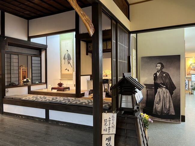 幕末の舞台となった下田周辺の名所を巡りました。<br /><br />・坂本龍馬が山内容堂に面会して脱藩を許された寺院(宝福寺、唐人お吉記念館)<br /><br />・渡航を企てて失敗した吉田松陰に関わる数々の碑(吉田松陰投宿の跡/拘禁の跡/上陸の碑、弁天島、柿崎海岸)<br /><br />・幕末の通商条約の締結をした寺院、ハリスやペリーにゆかりの場所(下田公園開国記念碑、ペリーロード、ペリー上陸記念碑、稲田寺、宝福寺、長楽寺、了仙寺、ハリスの小径、玉泉寺)<br />