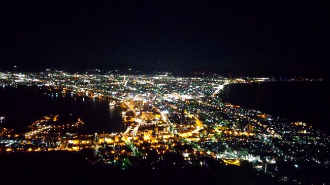 1日目は青森市内を観光した後、函館市へ移動し、函館山の夜景を鑑賞。2日目は函館市内を観光。この旅行記では函館市内での観光について記します。