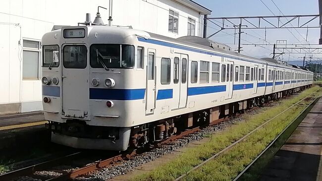 22 8 真夏の思ひで 8月の旅日記 関東県民割 鹿児島 断念フェリーとしま 阿久根 薩摩川内 いちき串木野 鹿児島県 の旅行記 ブログ By Tanupamさん フォートラベル