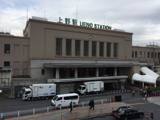 常磐線(土浦･上野間)の各駅を途中下車し、駅舎の写真を撮るだけの旅です。<br />