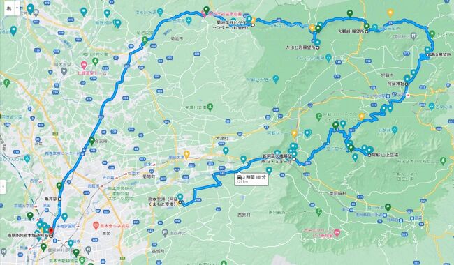 飛行機を使って二泊三日で熊本ドライブ旅行して来ました。<br />初日は阿蘇くまもと空港(熊本空港)からレンタカーで阿蘇を半周して、夕方には熊本市内のホテルチェックイン(2連泊)。<br />二日目は天草諸島をほぼ一周する長いドライブになりましたが、有明海に沈む夕陽までには宇土半島側に戻ることが出来ました。<br />三日目は台風14号接近の不安に怯えながら熊本県北部を周り、鞠智城を最後に熊本空港からJAL最終便で帰着。<br />翌日の熊本空港は全便欠航、結果論ですが台風14号はギリギリセーフでした。<br />