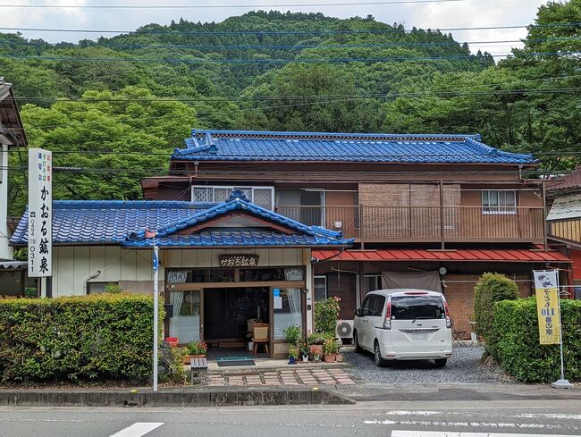 お盆旅行〈１〉県民割利用☆埼玉県秩父市「かおる鉱泉」に宿泊。たまごの香りがするいい湯でした♪