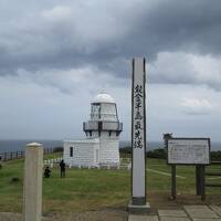 2022年夏休み　能登半島をめぐる旅　2日目