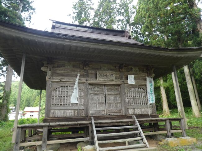 弘長2年(1262)、最明寺入道北条時頼が愛妾唐糸姫の供養のため、真言宗光明寺を創立し、元亀年間(1570~1573)にその薬師堂を三七日山阿弥陀堂と改称、明治の廃仏毀釈時に大国主神社に転じた。<br /><br />秋田県唯一の阿弥陀堂建築で、大変貴重な建物。本殿、山門及び安置されている仏像三躯が県の重要文化財に指定されている。<br />現在の社殿は明和年間(1764~72)に建立したとされる。