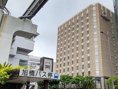 2022秋　Hiltonホテルステイ　ダブルツリーbyヒルトン那覇　ＪＡＬ767クラスＪ国際線仕様機材　オキナワソングブック