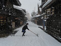 高山・冬紀行