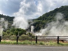 九州⑤（火山地帯）