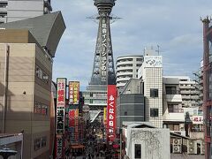 お彼岸のお参りついでに串カツ！ヤバイ地区をすり抜けて、昔の遊郭の建物を見学に。この辺はホントにヤバイから、昼間でも気を付けてね～！