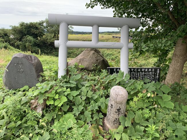 秋田　象潟　才の神道祖神巡り