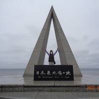 2022年9月15日から17日北海道の稚内・礼文島・利尻島、宗谷岬に行きました。9月17日（土）　3日目