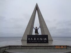 2022年9月15日から17日北海道の稚内・礼文島・利尻島、宗谷岬に行きました。9月17日（土）　3日目