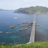 絶景の島・甑島。地学好きの私には大好物の島でした。