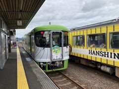 初四国！台風直後の高知旅行③【ごめん・なはり線での観光、お土産編】