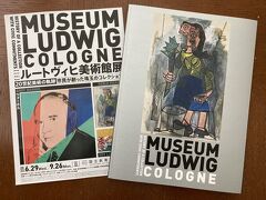 "ピカソ 初期から晩年まで8作品来日"。国立新美術館にて、"ルートヴィヒ美術館展" 鑑賞！（なぜケルンの英語表記は Cologne ？）