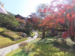 修学院離宮 下御茶屋(Lower Garden,Shugakuin Imperial Villa, Rakuhoku, Kyoto)