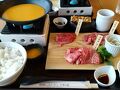 淡路島の旅行記