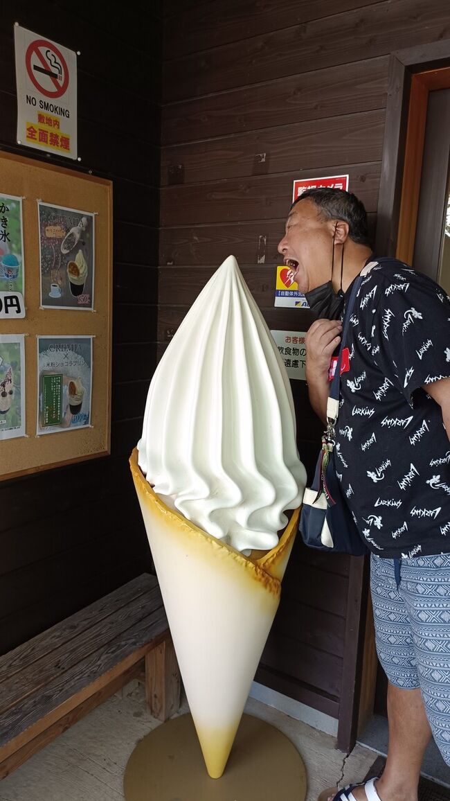 田舎の義父が静かに旅立って早１年・・・<br />法事のための帰省です。<br />感染拡大に留意しながら、空港の人の流れは倍増中。<br />国際線ターミナルも賑やかになってきてますね。<br />折しも西九州新幹線開通翌日、全国旅行支援再開発表前日。<br /><br />peach航空　https://www.flypeach.com/<br />予約日時<br />2022/09/01 (木) 20:44<br />運賃・各種手数料 請求額：￥41,920（二人分）<br />預け荷物、座席指定なしのシンプルピーチ<br /><br />トヨタレンタカー<br />&lt;早割30&gt;トヨタレンタカーは早目の予約が断然おトク♪30日前迄の予約でなんと30％割引！<br />お支払合計金額：16,950円（税込）<br />予約受付日　2022年09月01日<br />またまたおんぼろVitzが当たりました(;^_^A<br /><br />波佐見温泉　湯治楼<br />https://www.373nodenen.com/spa<br />https://www.373nodenen.com/<br /><br />４トラメンバーさま<br />たくさんの訪問＆「いいね」&amp;フォローをありがとうございます。<br />バリ島大好き　まうまうです。<br />https://4travel.jp/travelogue/11131302<br />４トラでもフェイスブックでも顔出し（爆）してますので、確認してからメッセージ付きでお友達申請お願いいたします。(+_+)<br />いよいよバリ島再開の見込みです。詳細はこちら<br />https://4travel.jp/travelogue/11762523<br /><br />【往路 | MM353】- シンプルピーチ（OHAPPY）<br />├ 東京（成田）　第1ターミナル<br />├ 2022/09/23 (金) 16:25<br />｜ ↓<br />├ 長崎<br />└ 2022/09/23 (金) 18:40<br /><br />【復路 | MM352】- シンプルピーチ（UHAPPY）<br />├ 長崎<br />├ 2022/09/26 (月) 11:20<br />｜ ↓<br />├ 東京（成田）　第1ターミナル<br />└ 2022/09/26 (月) 13:15<br />