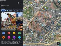 Google Mapストリートビュー旅行記　シンガポール編(2)