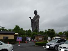 県民割でお得に茨城旅！＜１＞あみプレミアムアウトレット、牛久大仏＆ホテル日航つくばへ！編