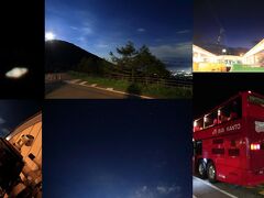 天井のない開放的なバス「オープントップバス」で、天空の高原・高峰高原で「★」を見に行く弾丸旅～