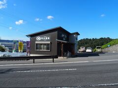 青蓮寺湖ぶどう狩り栢本園・仏勝寺2022