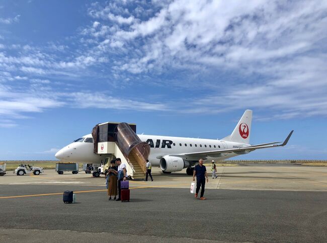 J77. マイルを使って徳之島