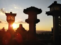 二月堂(東大寺)からの夕景を見るためだけの旅@奈良白鹿荘