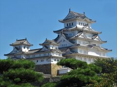 個人旅行でじっくり行きたい天下の名城：国宝 ＆ 世界遺産「姫路城」