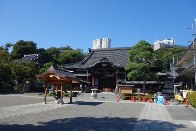 ザ・プリンスさくらタワー東京に宿泊して朝散歩と泉岳寺周辺散歩をする。<br />早朝散歩は「ザ・プリンス　さくらタワー東京」出発して高輪ゲートウェイ駅へ向かう。高輪ゲートウェイ駅で電車に乗り品川駅へ戻る。<br /><br /><br /><br />