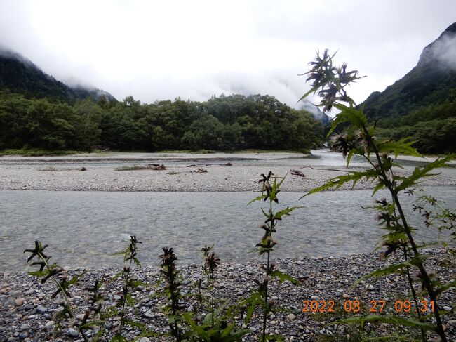 ｛上高地｝帝国ホテル・上高地・穂高連峰・穂高神社奥宮　動画有　２０２２年夏季　No３　