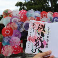 神社巡りの旅1日目 名古屋編