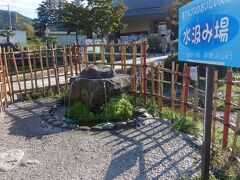 尾白川の名水が汲める道の駅「はくしゅう」。名水が汲めるとは、天国ですね。